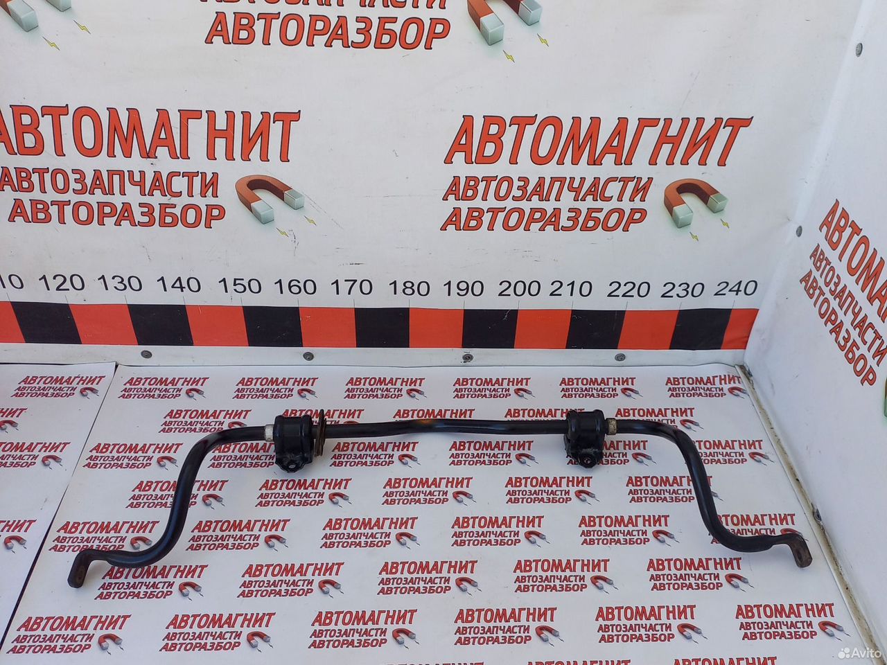 Стабилизатор передний Тойота Рав 4 ха50 18-24г