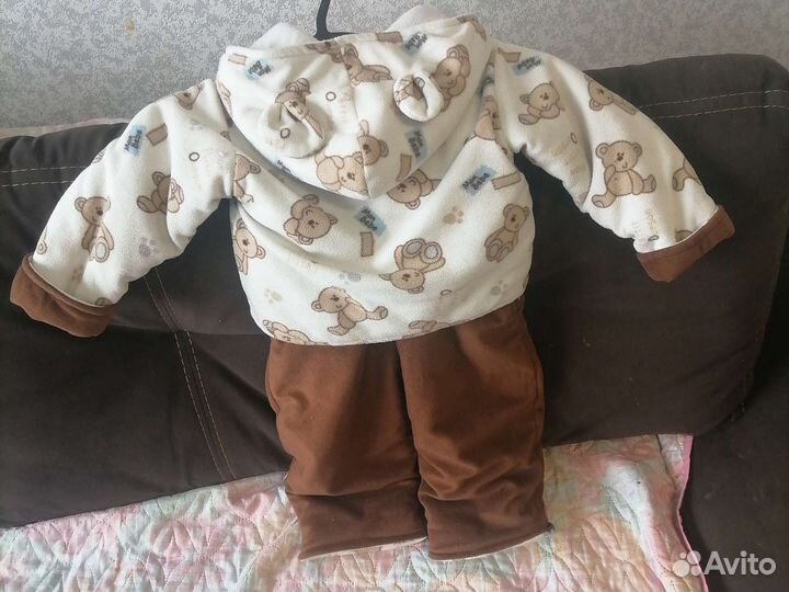 Вессений костюм