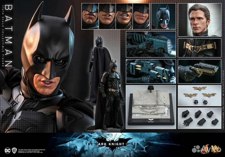 Hot Toys Batman dx19 фигурка