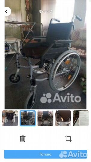 Инвалидная коляска ortonica