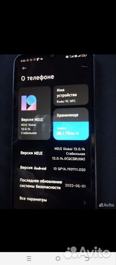 Xiaomi Redmi 9C (NFC), 3/64 ГБ