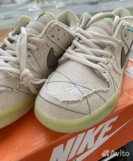 Кроссовки Dunk SB мумия светящиеся 37-44