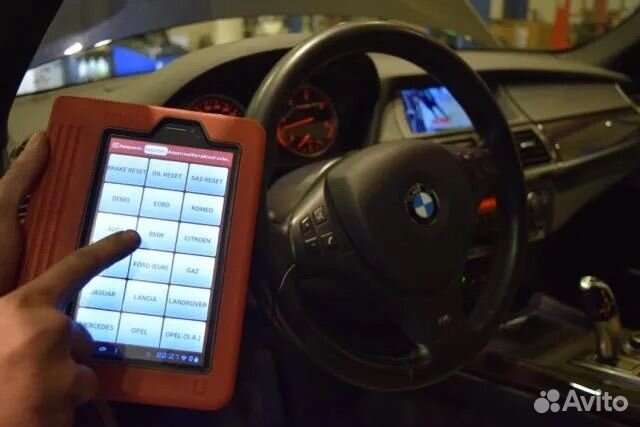 Автодиагностика