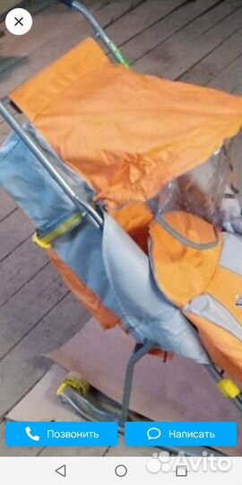 Санки коляска б у, за мол шоколад