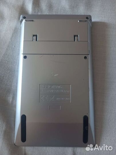 Калькулятор