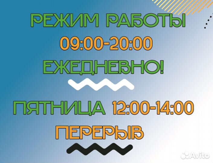 Новые Автокресла бескаркасные Детские