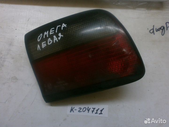 Фонарь задний левый (Opel Omega)
