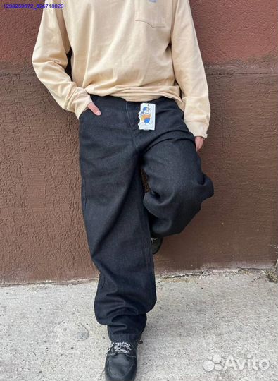 Шаровары Polar Big Boy 93 (Арт.97128)