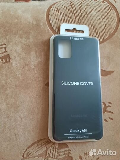 Чехол на телефон Samsung Galaxy A51