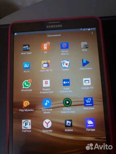 Samsung galaxy tab s 8.4 sm t705