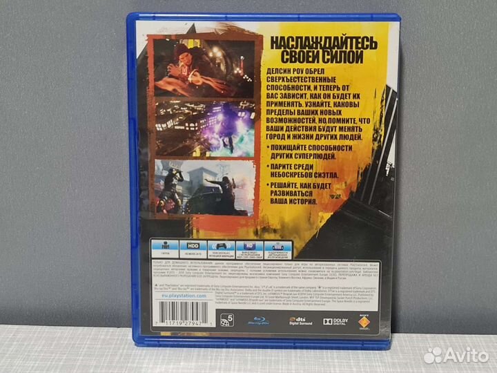 Игра Infamous Второй Сын PS4 (бу)