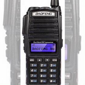 Рация Baofeng UV-82 8W (3 режима мощности)