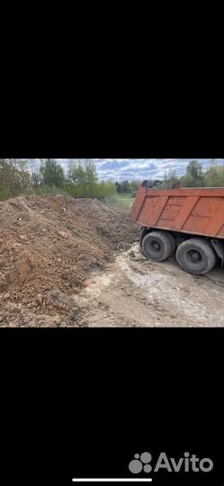 Грунт бесплатно