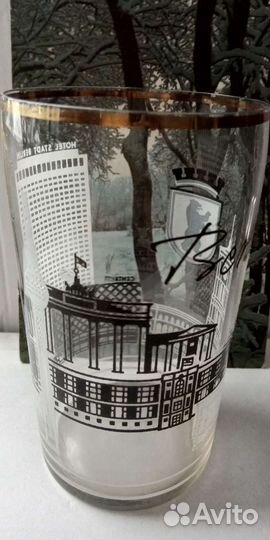 Стакан Вerlin