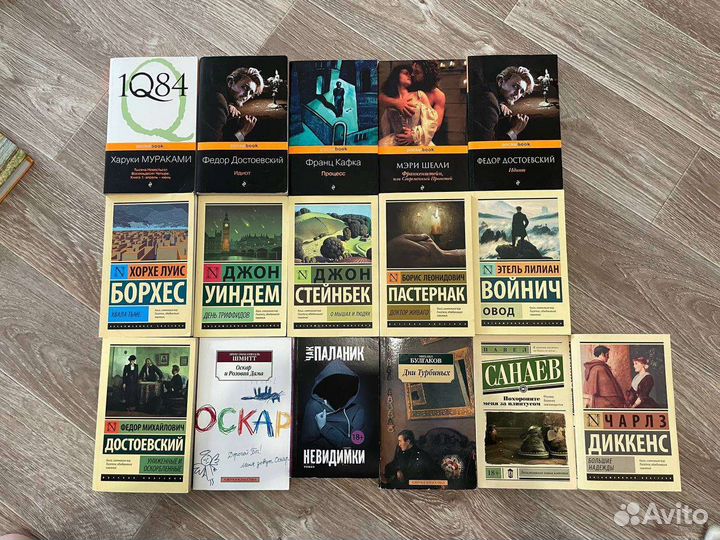 56 книг в отличном состоянии