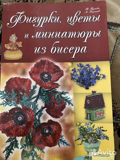 Книги отдам бесплатно