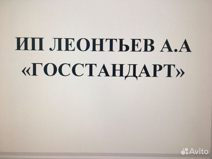 Повар (холодный цех, 3 дня в неделю)