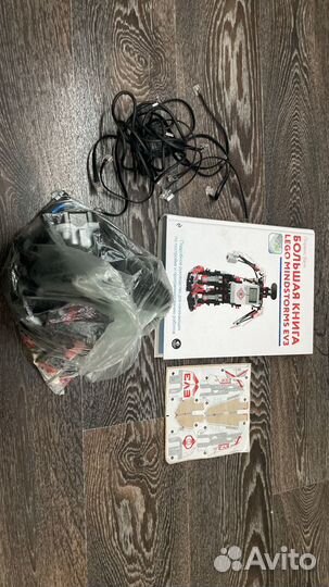 Lego mindstorms ev3 31313