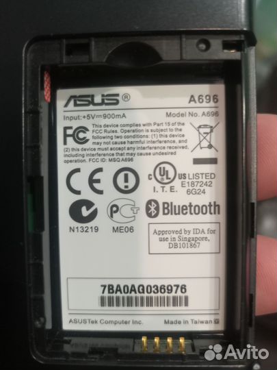 Кпк Asus 696