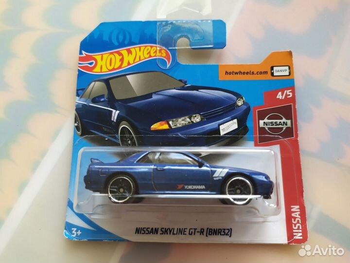 Hot Wheels
