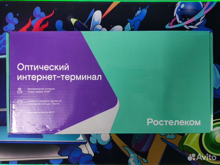 Роутер TS-4022 Ростелеком (Tenda HG9 AC1200)