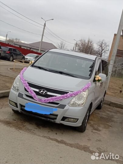 Hyundai Grand Starex 2.5 AT, 2011, 335 400 км