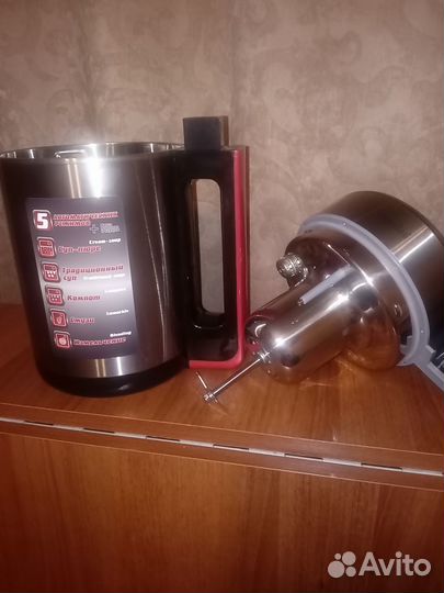 Блендер суповарка Soup-Maker SMB 3700 новая