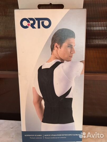 Корректор осанки Orto 110 отличное состояние