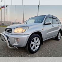 Toyota RAV4 2.0 AT, 2001, 242 319 км, с пробегом, цена 749 000 руб.