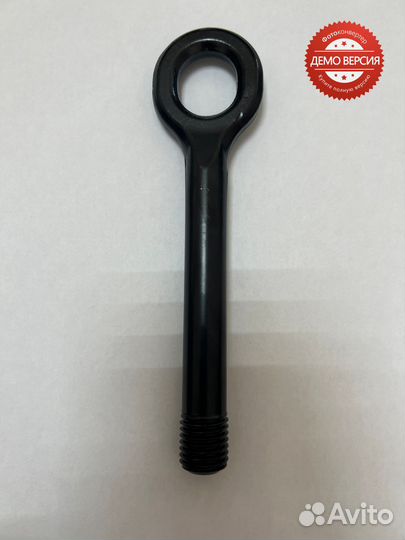 Крюк буксировочный Hyundai Solaris 18.8 cм