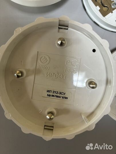 Датчик пожарный ИП