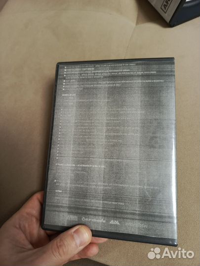 Диски (DVD,. mkv) Armin van Buuren