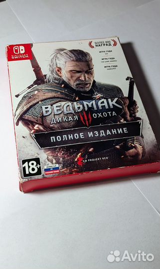 Ведьмак 3 дикая охота полное издание