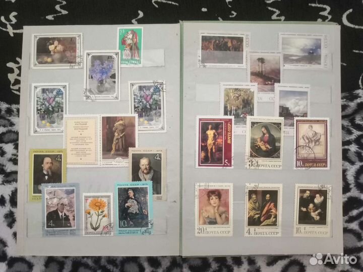 Почтовые марки СССР