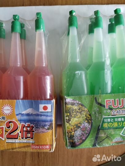 Японские удобрения, горшки