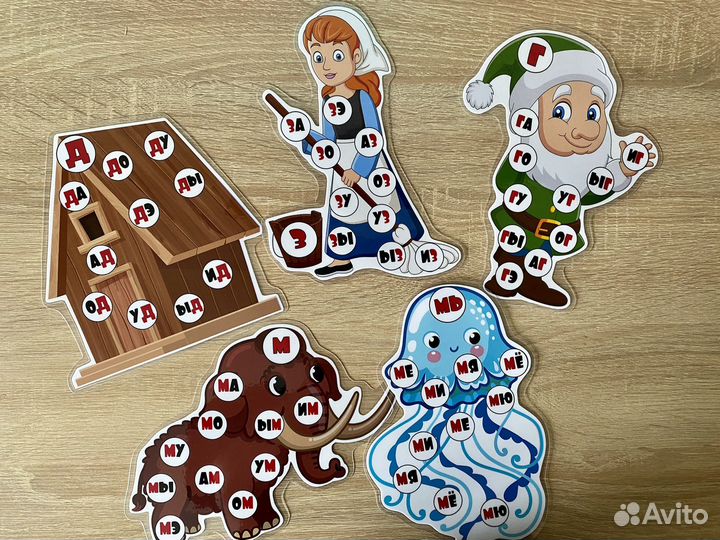Логопедическте пособия