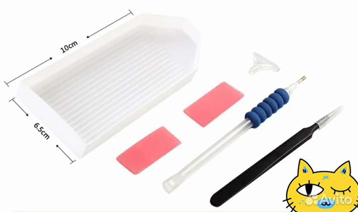 Алмазная мозаика набор