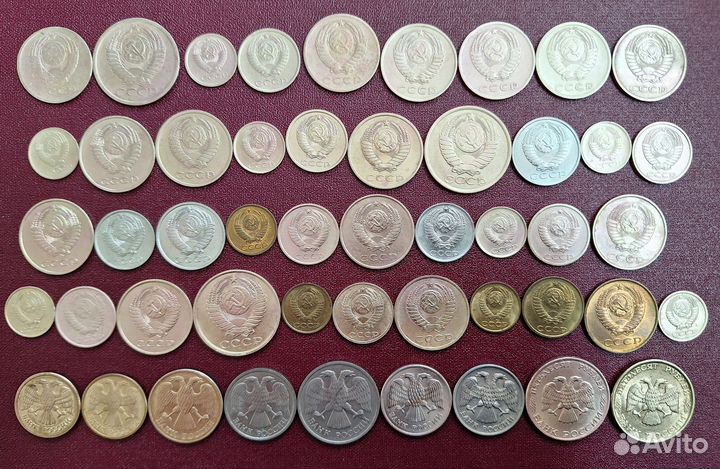 Набор монет СССР регулярного выпуска 1961-1993