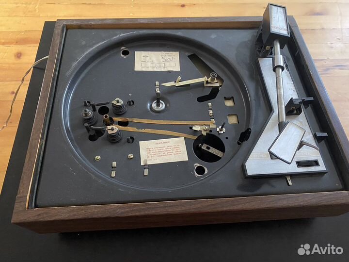 Проигрыватель венила l-эпу -73 C