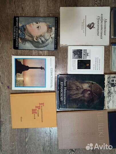 Книги искусство СССР