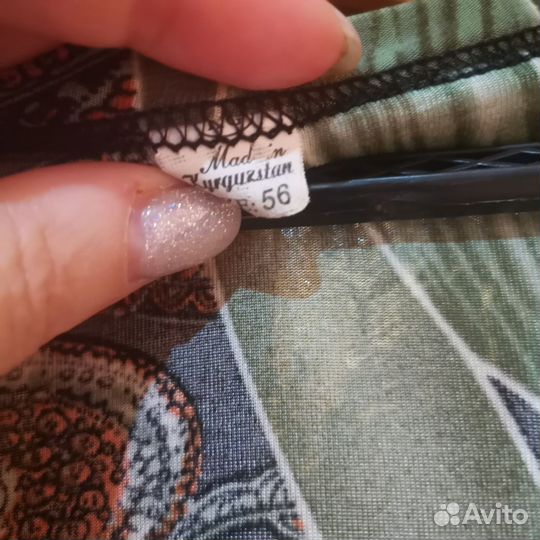 Женские вещи пакетом 52 54 56