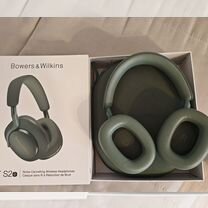 Bowers wilkins px7 s2e