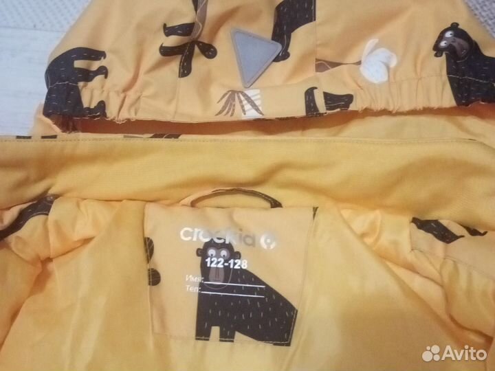 Куртка для мальчика 122-128