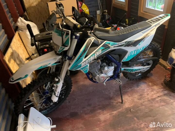 Motolend X3 250 lux (Мотоленд)