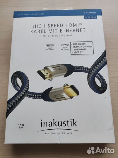 Кабель hdmi Inakustik Premium hdmi 2.0b, 1.5 м