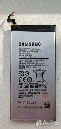 Аккумулятор для Sumsung Galaxy S6