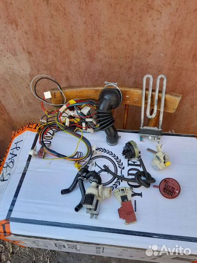 Запчасти к машинке Ардо