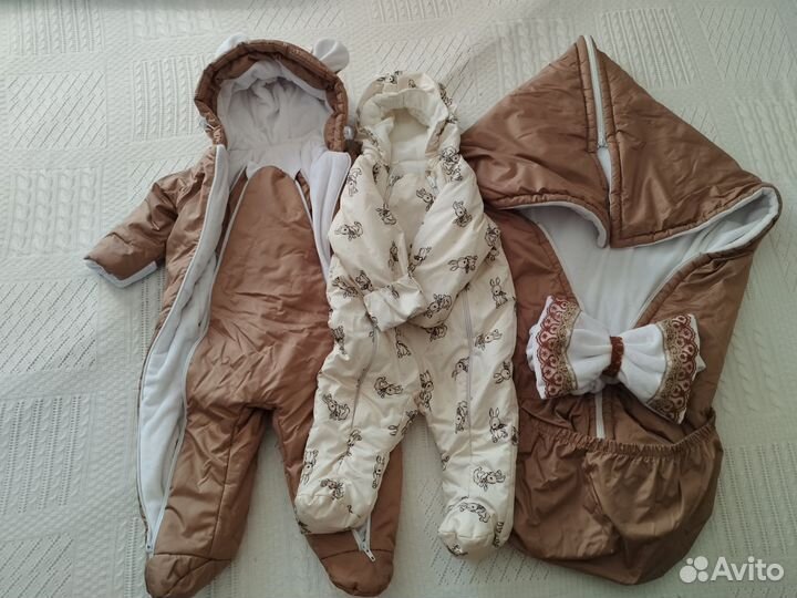 Комплект на выписку мальчика весна осень