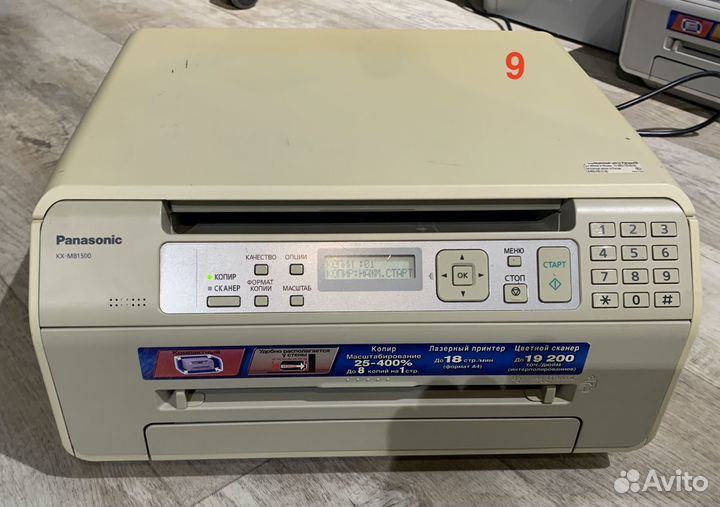 Принтер лазерный, мфу HP, Panasonic