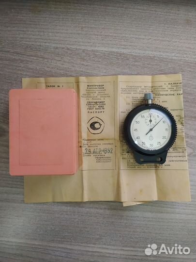 Секундомер СССР Агат-4282